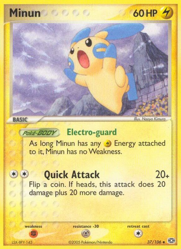 Minun - EX Emerald - #37