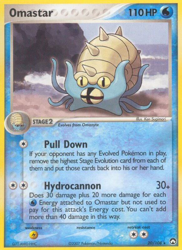 Omastar - EX Power Keepers - #20
