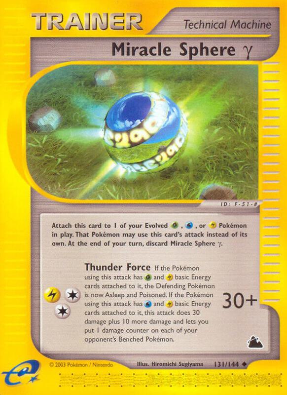 Miracle Sphere γ (Gamma) - Skyridge - #131