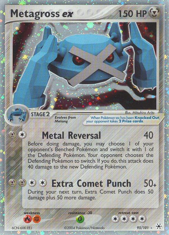 Metagross ex - EX Hidden Legends - #95