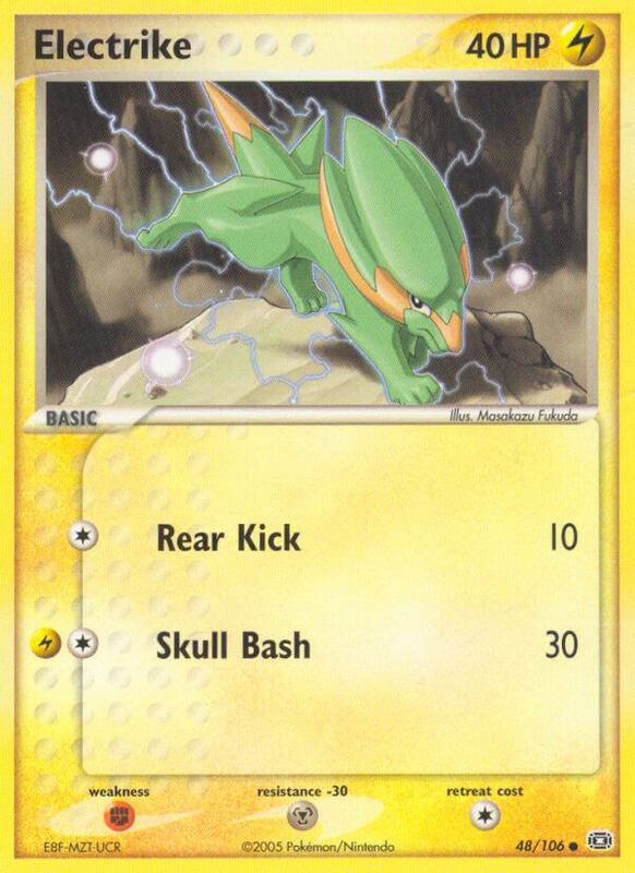 Electrike - EX Emerald - #48