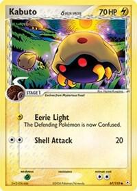 Kabuto (Delta Species) - EX Holon Phantoms - #67