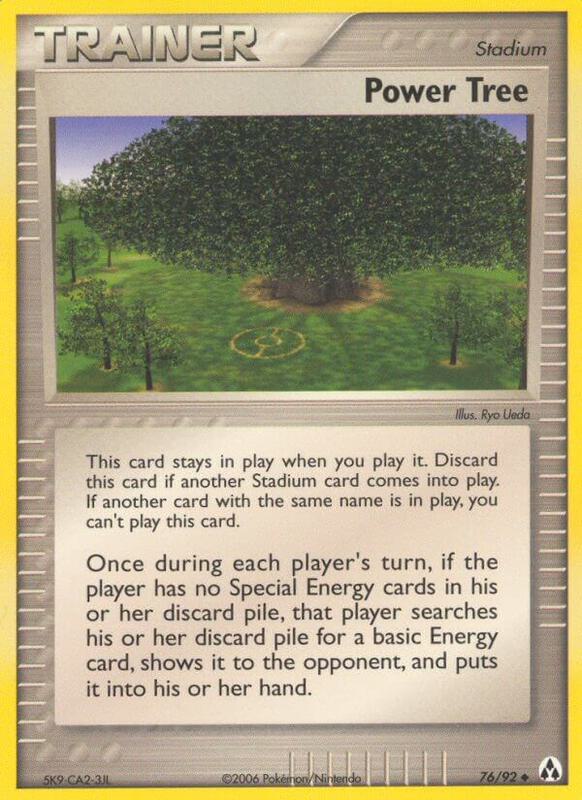 Power Tree - EX Legend Maker - #76
