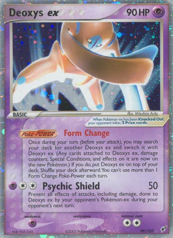 Deoxys ex (Defense Forme) - EX Deoxys - #99