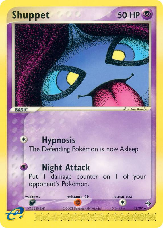 Shuppet - EX Dragon - #43