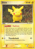 Ditto - EX Delta Species - #39