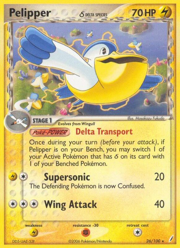 Pelipper (Delta Species) - EX Crystal Guardians - #26