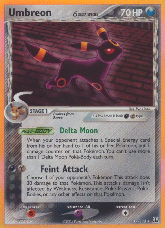 Umbreon (Delta Species) - EX Delta Species - #17