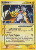 Raikou Star - EX Unseen Forces - #114