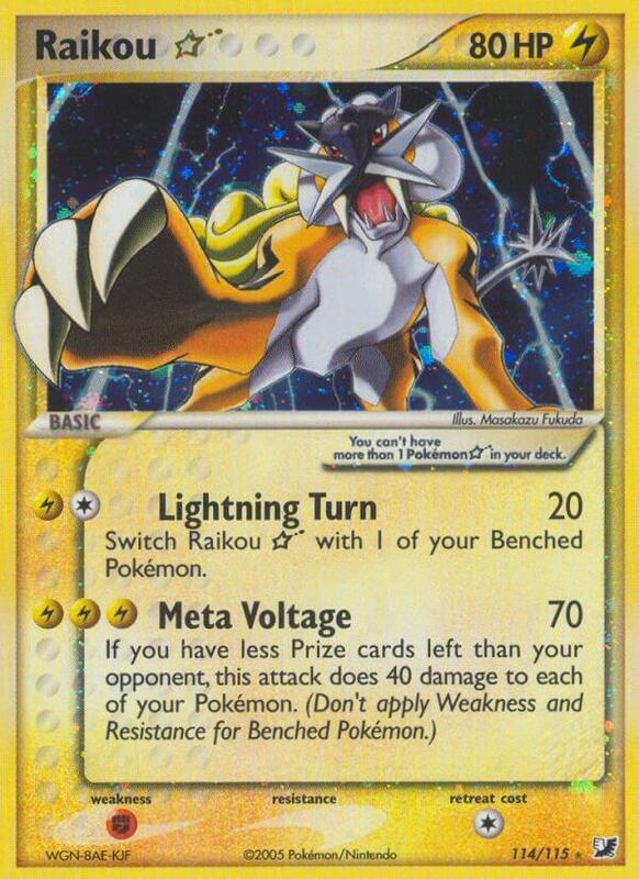 Raikou Star - EX Unseen Forces - #114