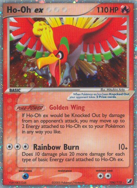 Ho-Oh ex - EX Unseen Forces - #104