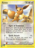 Eevee - EX Sandstorm - #63