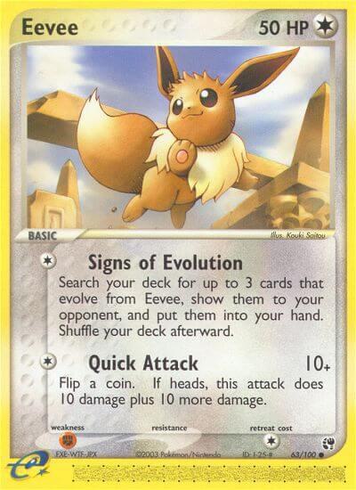 Eevee - EX Sandstorm - #63