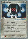 Registeel ex - EX Emerald - #100