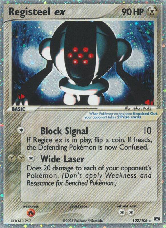 Registeel ex - EX Emerald - #100