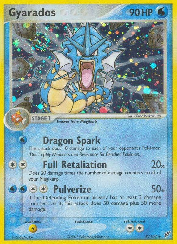 Gyarados - EX Deoxys - #8