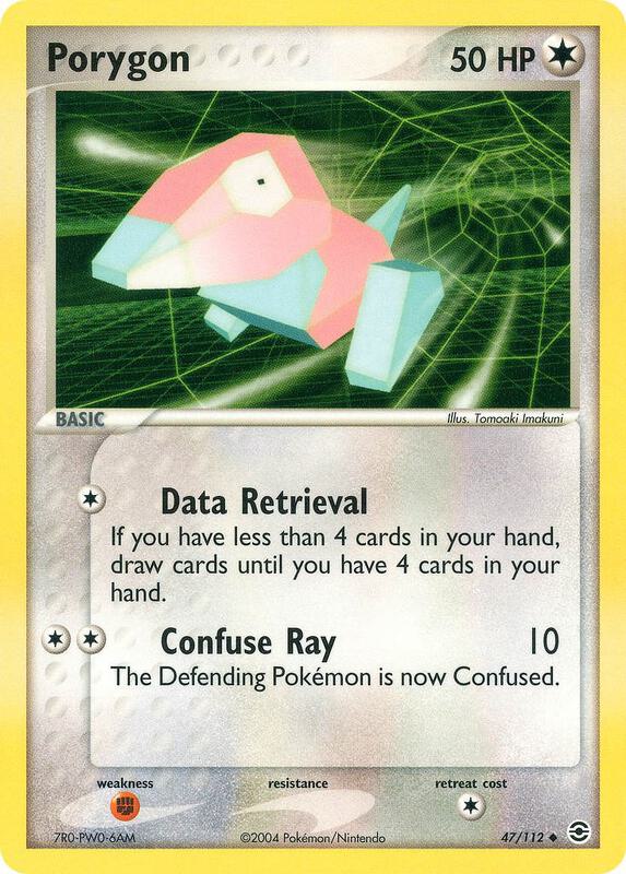 Porygon - EX FireRed & LeafGreen - #47