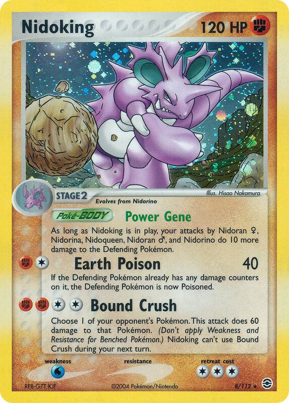 Nidoking - EX FireRed & LeafGreen - #8