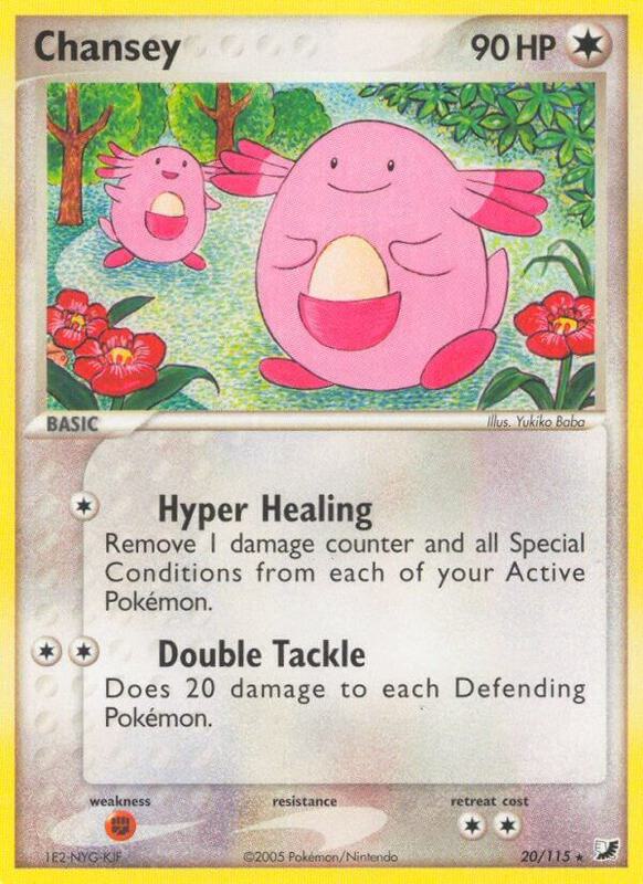 Chansey - EX Unseen Forces - #20