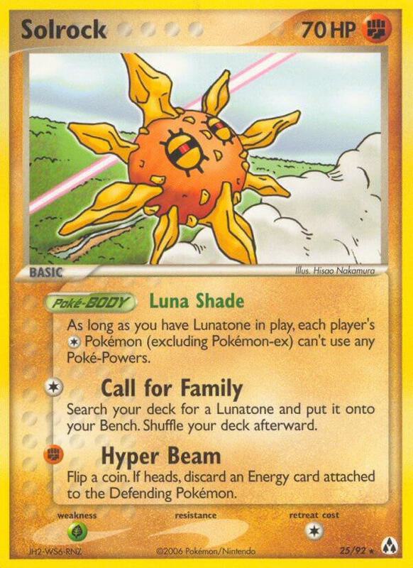 Solrock - EX Legend Maker - #25