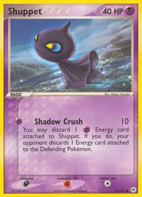 Shuppet - EX Hidden Legends - #72