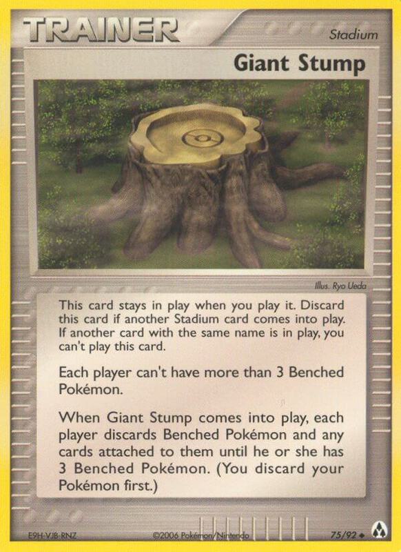 Giant Stump - EX Legend Maker - #75