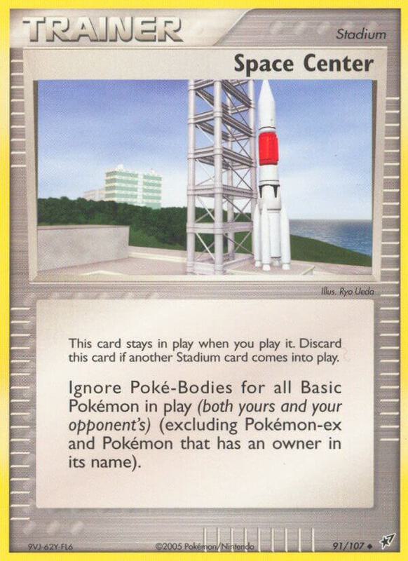 Space Center - EX Deoxys - #91