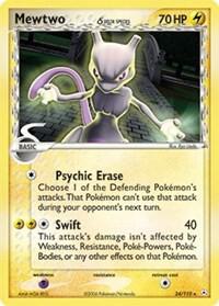 Mewtwo (Delta Species) - EX Holon Phantoms - #24