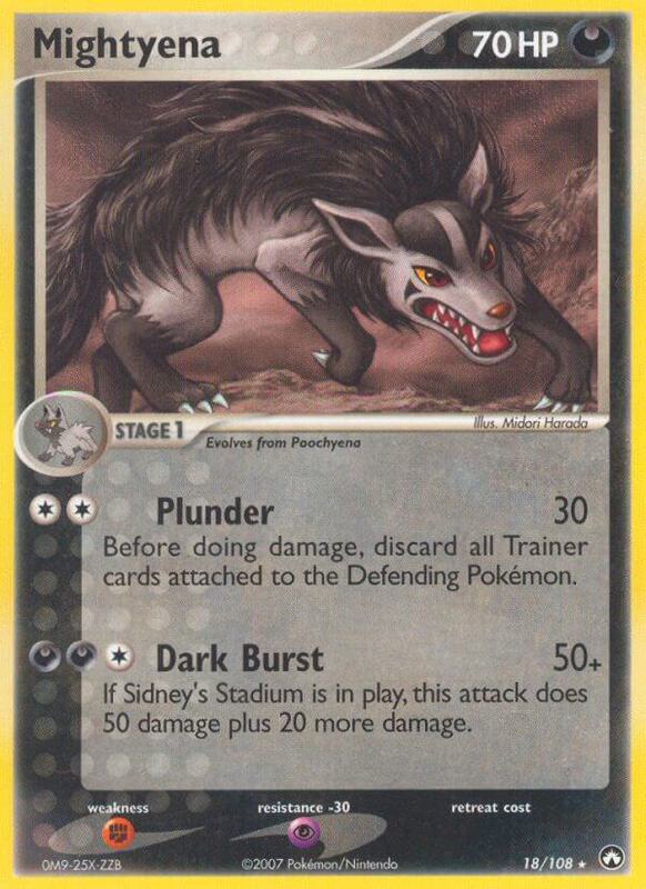 Mightyena - EX Power Keepers - #18