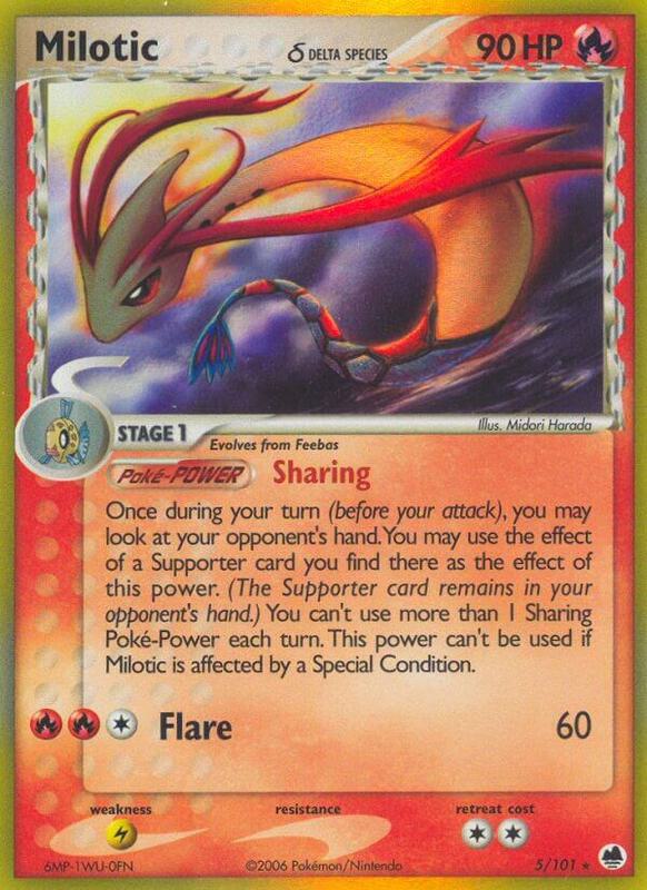 Milotic (Delta Species) - EX Dragon Frontiers - #5