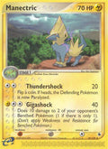 Manectric - EX Ruby & Sapphire - #39