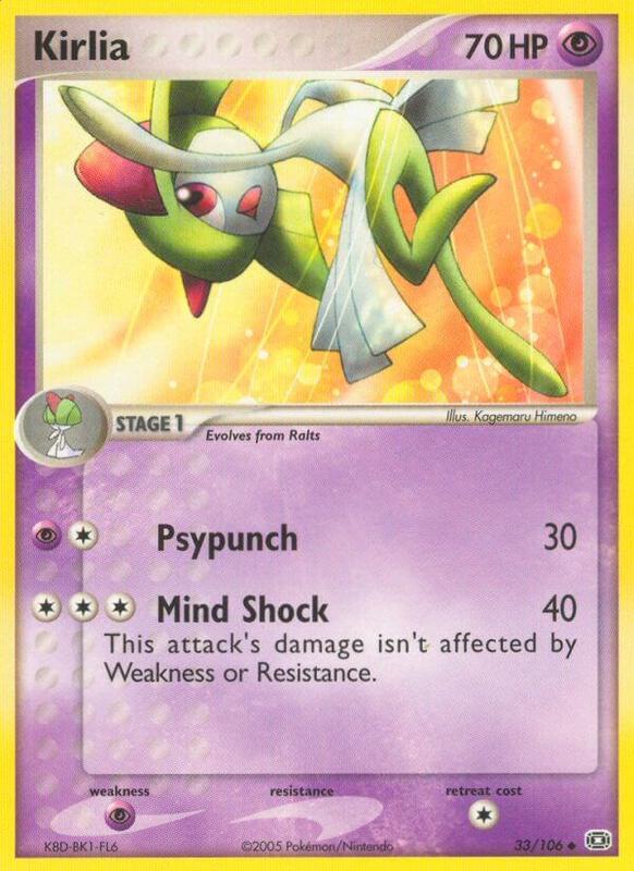 Kirlia - EX Emerald - #33