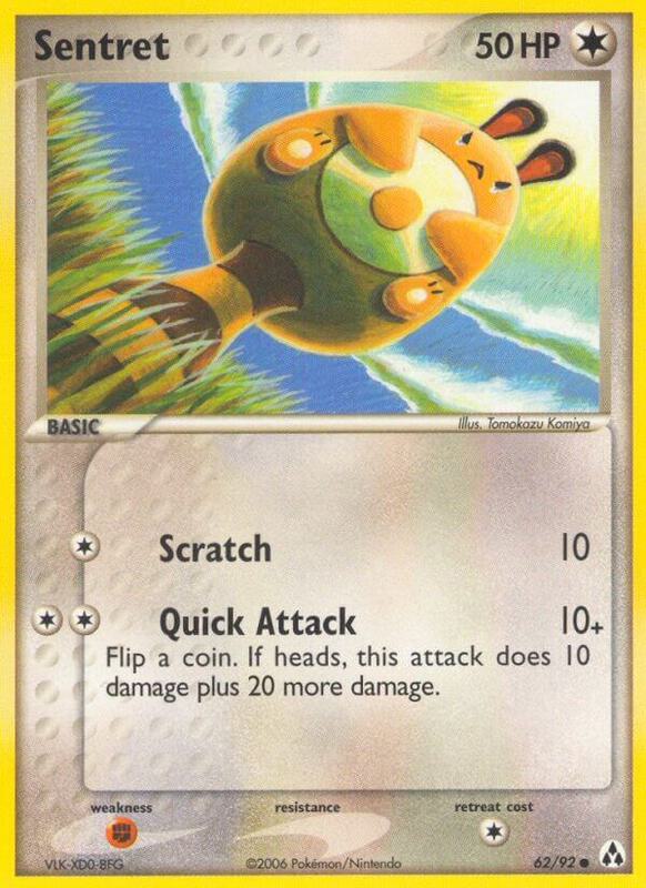 Sentret - EX Legend Maker - #62