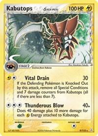 Kabutops (Delta Species) - EX Holon Phantoms - #9
