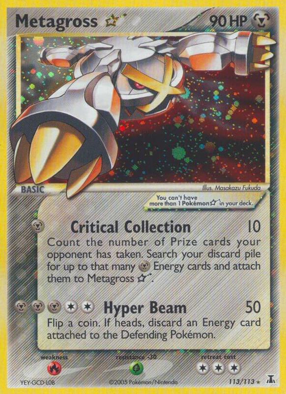 Metagross (Gold Star) - EX Delta Species - #113