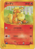 Growlithe - Web - #006 (1st Edition)