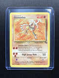 Hitmonlee - Fossil - #22
