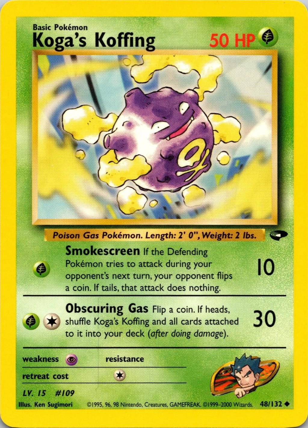 Koga's Koffing - Gym Challenge - #48