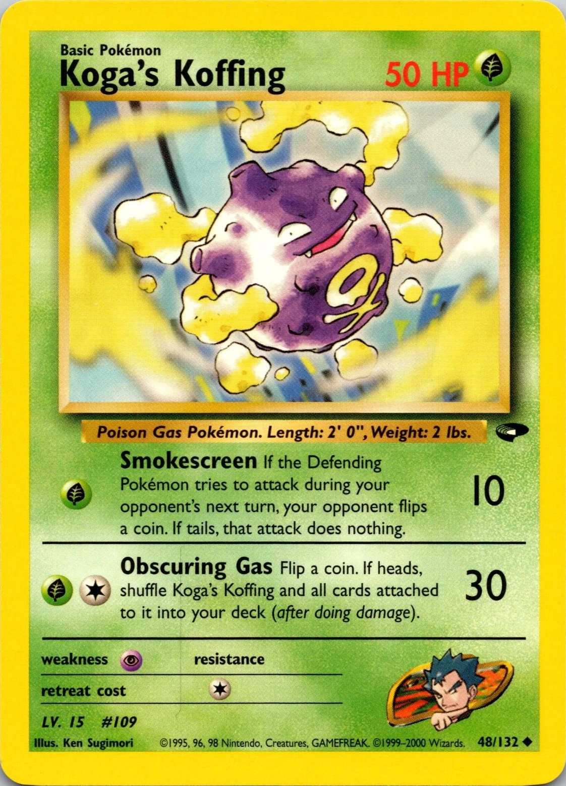 Koga's Koffing - Gym Challenge - #48