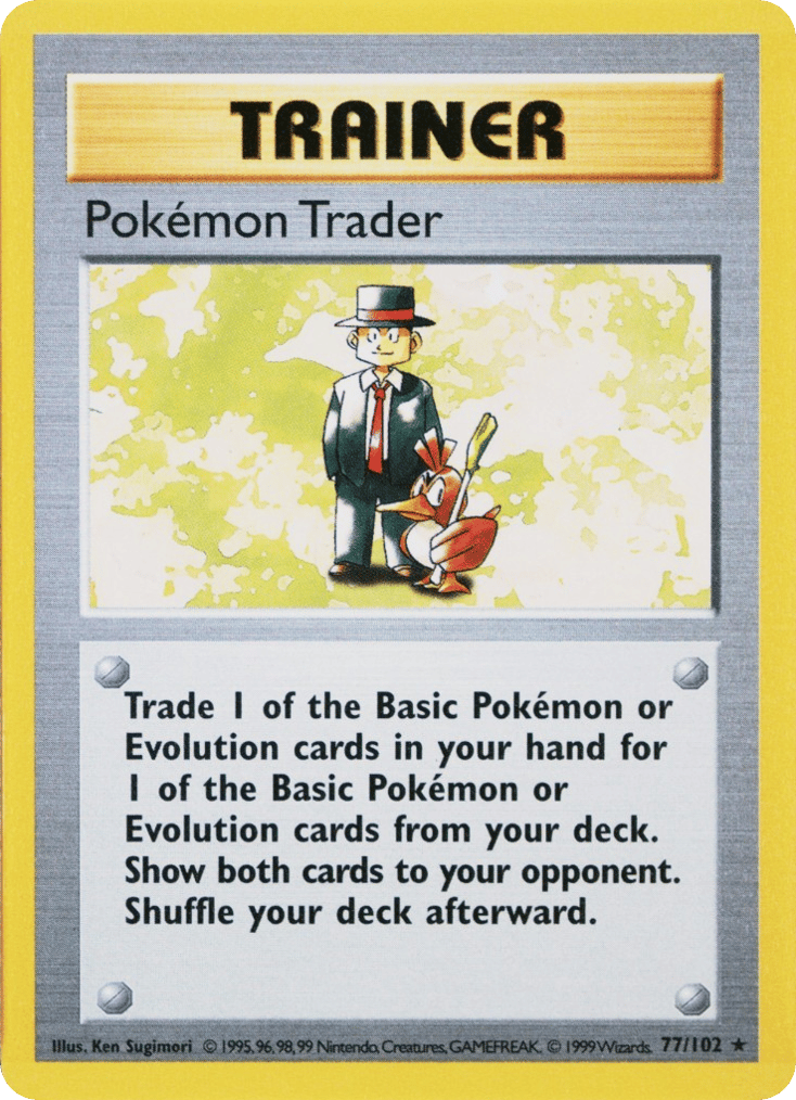 Pokémon Trader - Base Set - #77 (Shadowless)