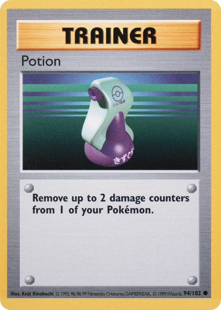 Potion - Base Set - #94 (Shadowless)