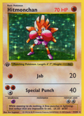 Hitmonchan - Base Set - #7 (1st Edition)