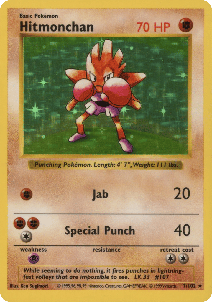 Hitmonchan - Base Set - #7 (Shadowless)