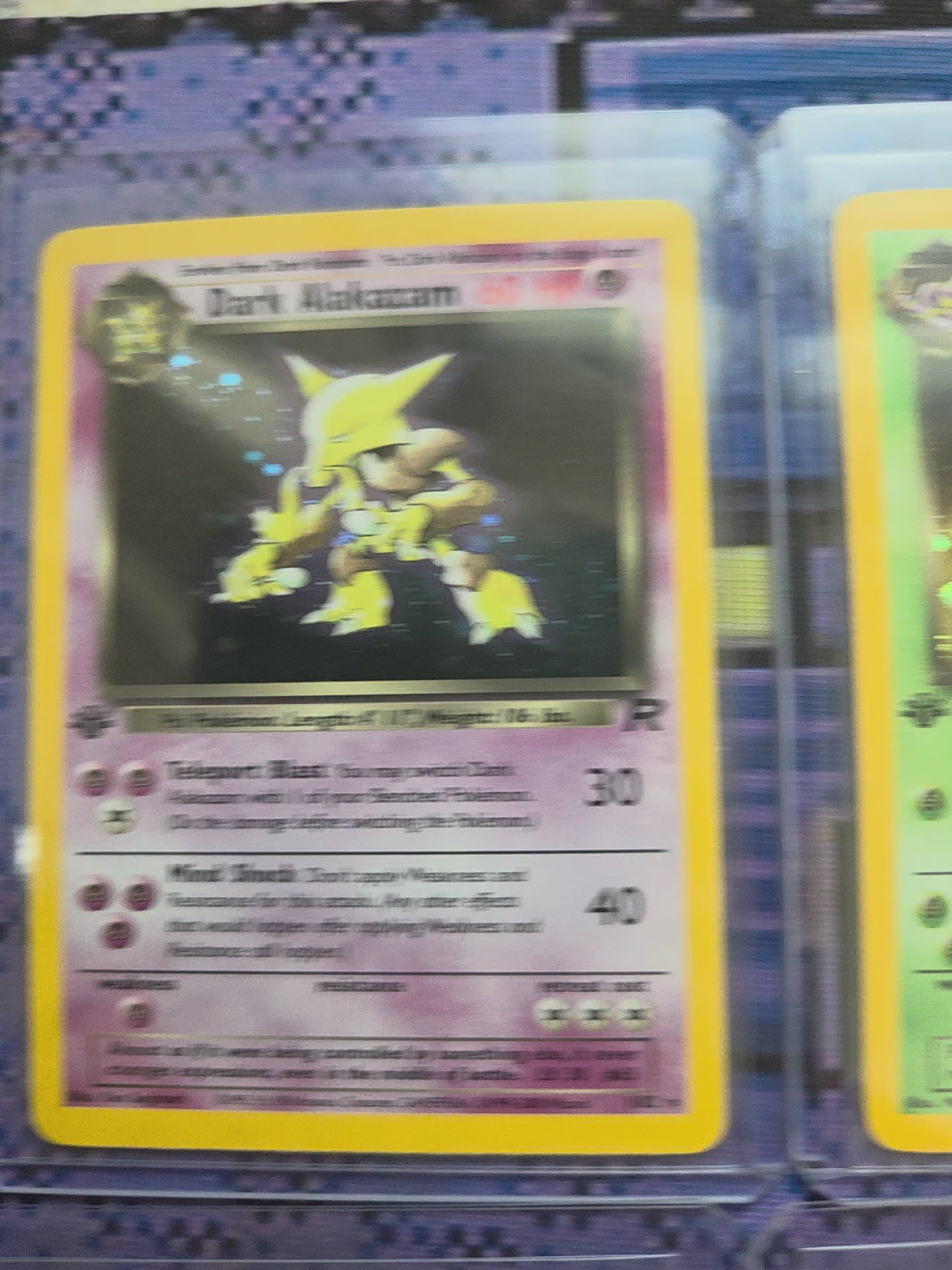 Team Rocket Complete Master Set (First Edition) - NM