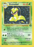 Victreebel - Jungle - #14